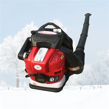 汽油动力推雪机大棚道路推雪机积雪20公分吹雪机