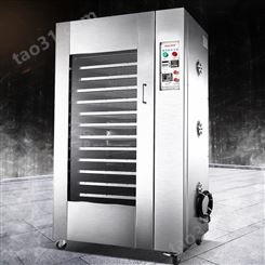 金银花烘干机空气能16层烘干机箱式干燥脱水机