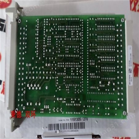 F 3236 | HIMA 16 通道数字输入模块材质