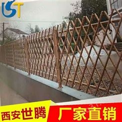 仿竹栅栏篱笆 仿竹护栏园艺 仿真装饰栏杆 园林护栏 生态仿竹栅栏 