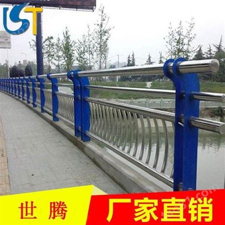 不锈钢复合管桥梁护栏支架公路天桥公园灯光桥梁景观河道护栏立柱