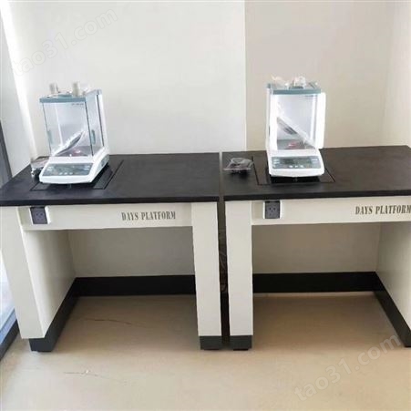 全钢实验台钢木边台柜试验台化验室工作台实验室桌操作台定制