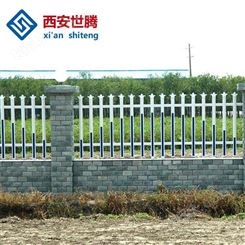 别墅围墙护栏铁艺庭院子栏杆花园围栏户外锌钢栅栏工厂区学校