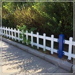 草坪护栏pvc塑钢防护栏锌钢公园园林绿化带花坛花园栅栏隔离围栏
