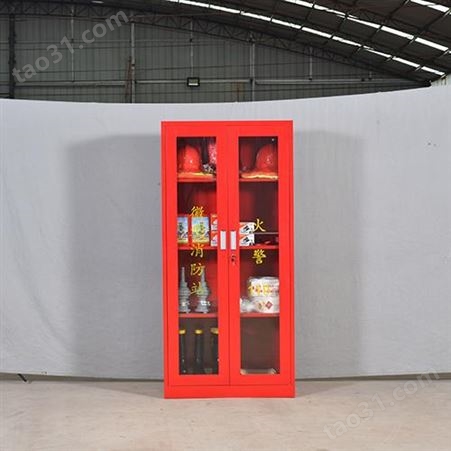中多浩厂家 消防器材工具柜 消防器材工具箱 红色消防柜定制