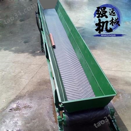 汾阳市装卸货移动传送机  食品输送机 玉米装卸车传输机
