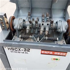 双牵引钢筋除锈机 HSCX-32钢筋除锈机 锈迹打磨机
