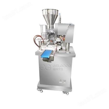 杰尔古格 蛋挞皮生产设备 蛋挞皮加工生产线机械