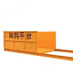 速阳 工程卸料平台 落地式卸料平台 可定制 抽屉式卸料平台
