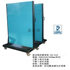 深圳物料柜厂家-双面物料收纳架-工具整理柜架