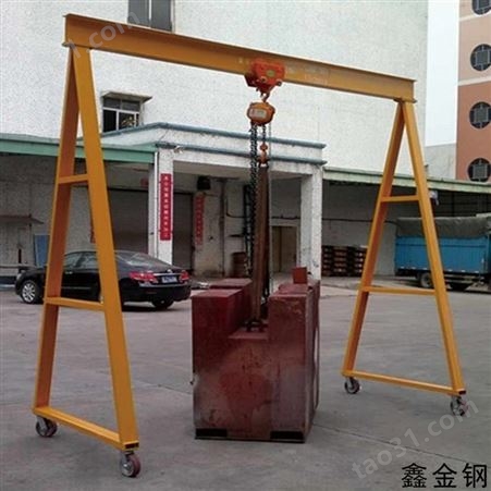 鑫金钢起重1-5吨龙门吊架 龙门架生产厂家 石岩模具维修吊架
