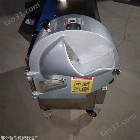 零售电动切菜机 中国台湾切菜机 不锈钢切菜机 多功能切菜机直销