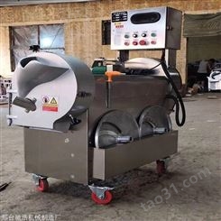 直销中国台湾304切菜机 大型切菜机 不锈钢切菜机