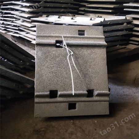 耀盈 30kg垫板 24kg铁垫板 煤矿用垫板 工矿配件 铁路配件