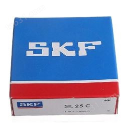现货销售瑞典SKF SIL25C杆端关节轴承尺寸25x64x20mm