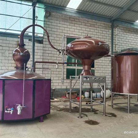 森科2500升紫铜夏朗德壶式蒸馏设备法国工艺