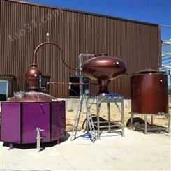 森科2500升紫铜夏朗德壶式蒸馏设备改进后蒸馏威士忌