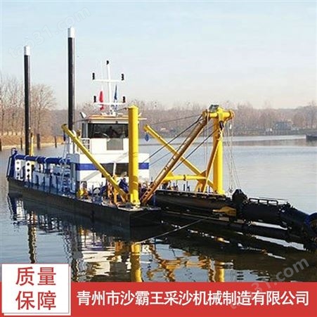 青州挖泥船厂家 批发绞吸式挖泥船 订购挖泥船设备 大型绞吸式挖泥船