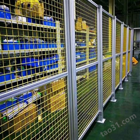 车间用流水线生产机器框架护栏安全隔离/外围防护