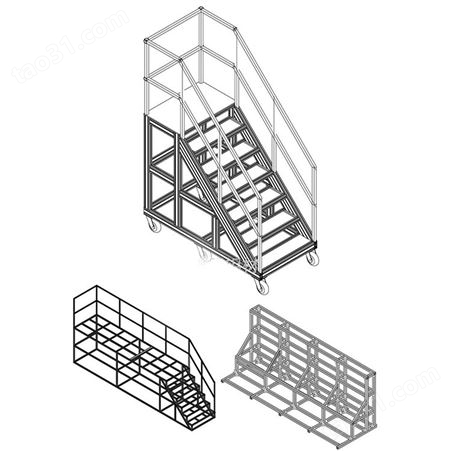 铝合金小型平台 铝型材踏台工业踏步过桥梯 按需加工定制