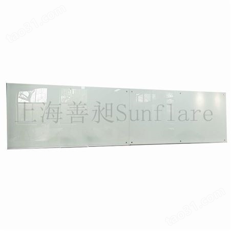 车间班组管理看板定制厂家上海善昶Sunflare车间质量管理看板