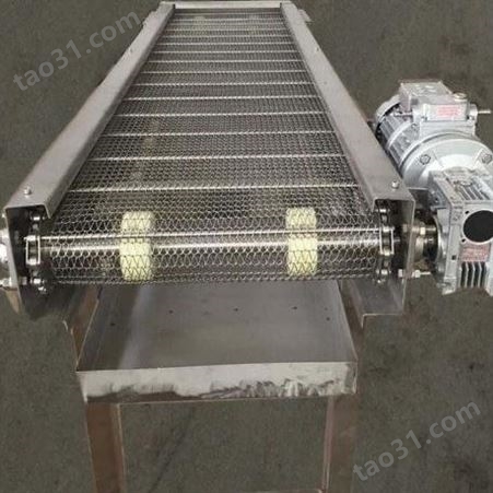 厂家加工定制 链板输送机 链板提升机 皮带输送机