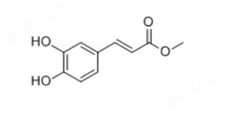对照品  甲酯 Methyl caffeate  CAS 3843-74-1