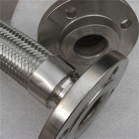 聚邦供应 法兰金属软管_工业金属软管_不锈钢编织软管
