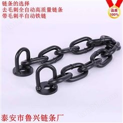厂家10mm直环焊口光滑铁链 护栏链条 起重链条 圆环链