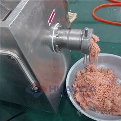 大功率冻盘绞肉机 厂家供应 猪肺绞肉机 肉料厂绞碎肉设备