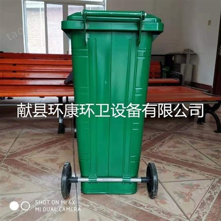 厂家批发 垃圾桶 120升铁质垃圾桶 垃圾箱 镀锌板制作 现货