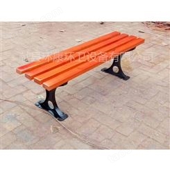 户外长凳 木质平凳 长条休息凳 铸铝长条凳 环康定制