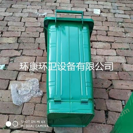 厂家批发 垃圾桶 120升铁质垃圾桶 垃圾箱 镀锌板制作 现货