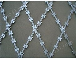 BTO-22 防护热镀锌菱型孔直线型刀片刺网铁丝网机场工厂围栏网