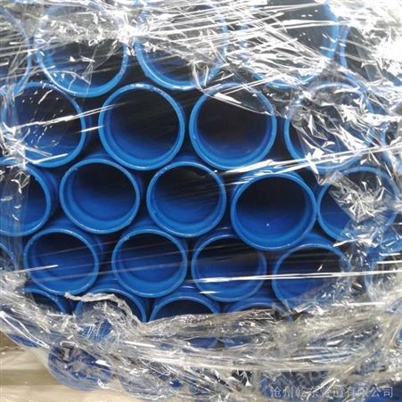环氧树脂防腐钢管 涂塑消防专用钢塑复合管