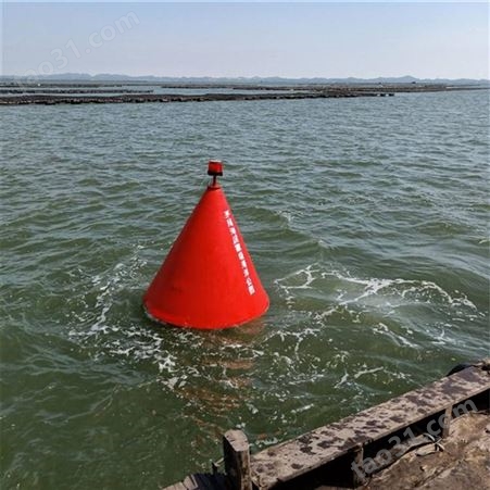 天蔚水上助航警示浮标聚乙烯材质直径700*900塑料警示航标