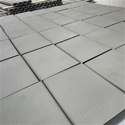 铝合金锂电池外壳 壳体铝型材 余润铝制品厂家