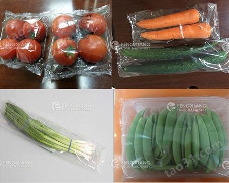 凤翔 FX-T600X 蔬菜包装机 瓜果包装机