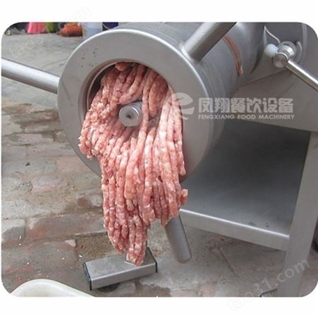 供应大型 不锈钢绞肉机商用碎肉机绞肉机  冻肉绞肉机