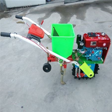 手扶带动小型施肥机 富强牌柴油自走式播种机