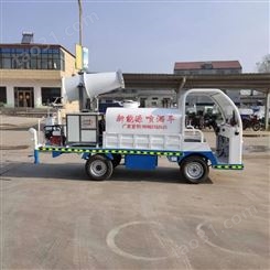 山东苍山县小区社区用电动雾炮洒水车绿化洒水车