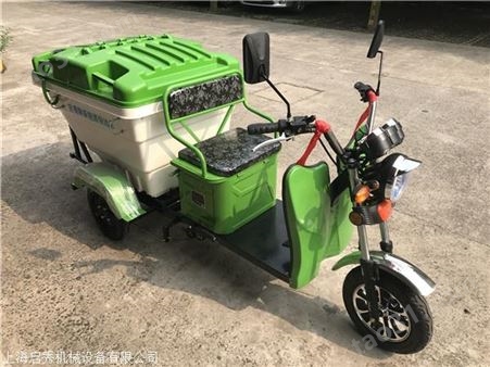 云南新型电动三轮保洁车 环卫保洁三轮车电动品牌