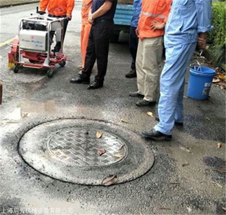 市政道路圆周切割机设备  井盖圆周切割机 窨井盖圆周切割机
