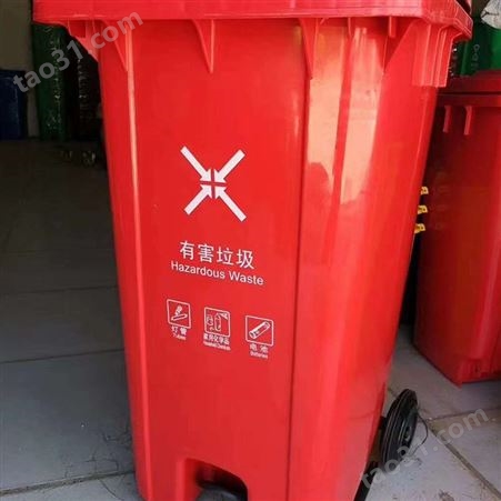 塑料分类垃圾桶 环卫垃圾桶 脚踏塑料垃圾桶 咨询