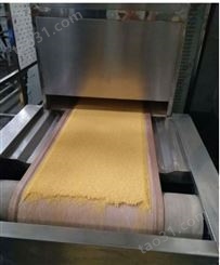 化工原料微波烘干机优势 化工粉末干燥机厂家