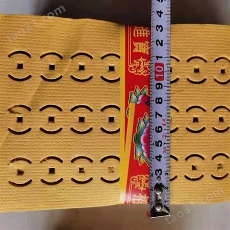 河南飞鹰机械销售 自动取纸打孔机 全自动简易打孔机 数控冲床