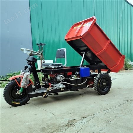 12马力柴油三轮车养殖场转运三马子地下室专用小型自卸车