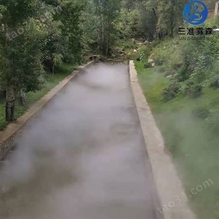 山东淄博—涌泉风景区——雾森喷雾系统在旅游风景区