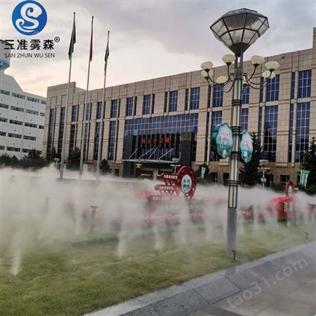 徐州喷雾系统喷雾设备
