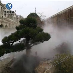 浙江杭州别墅区安装三准雾森喷雾设备实现景观美化作用
